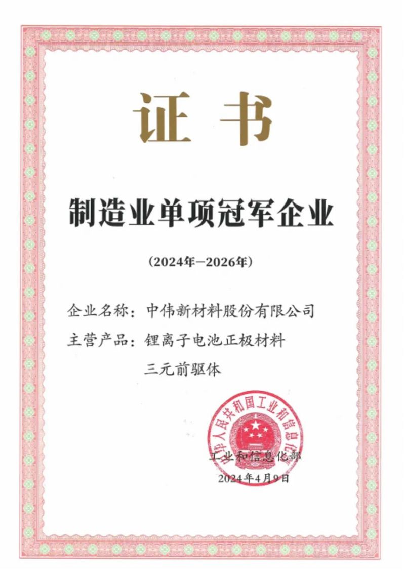 pg国际-不凡成就非凡,相信品牌的力量