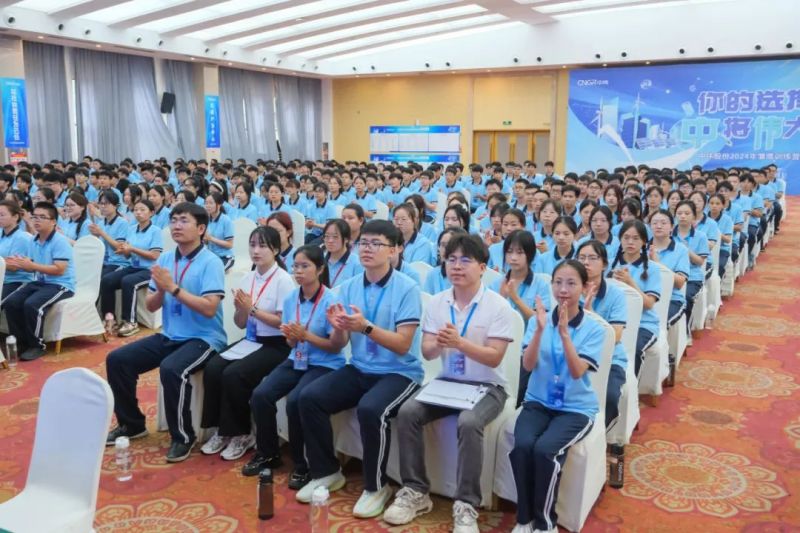 pg国际-不凡成就非凡,相信品牌的力量