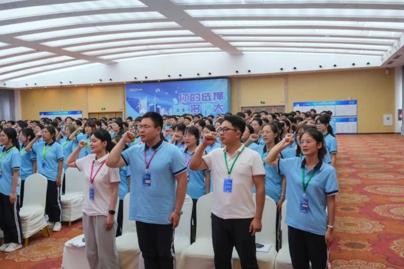 pg国际-不凡成就非凡,相信品牌的力量