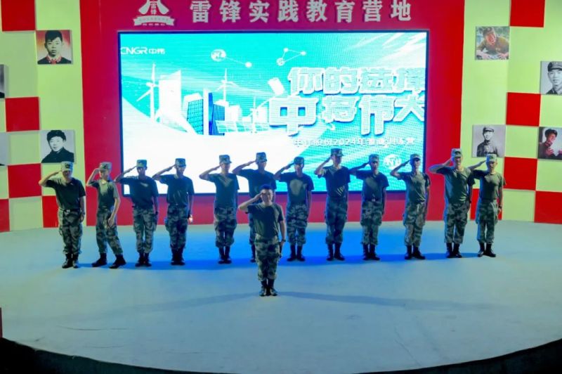 pg国际-不凡成就非凡,相信品牌的力量