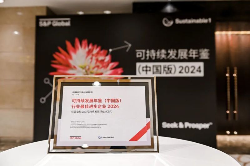 pg国际-不凡成就非凡,相信品牌的力量