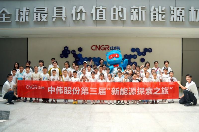 pg国际-不凡成就非凡,相信品牌的力量