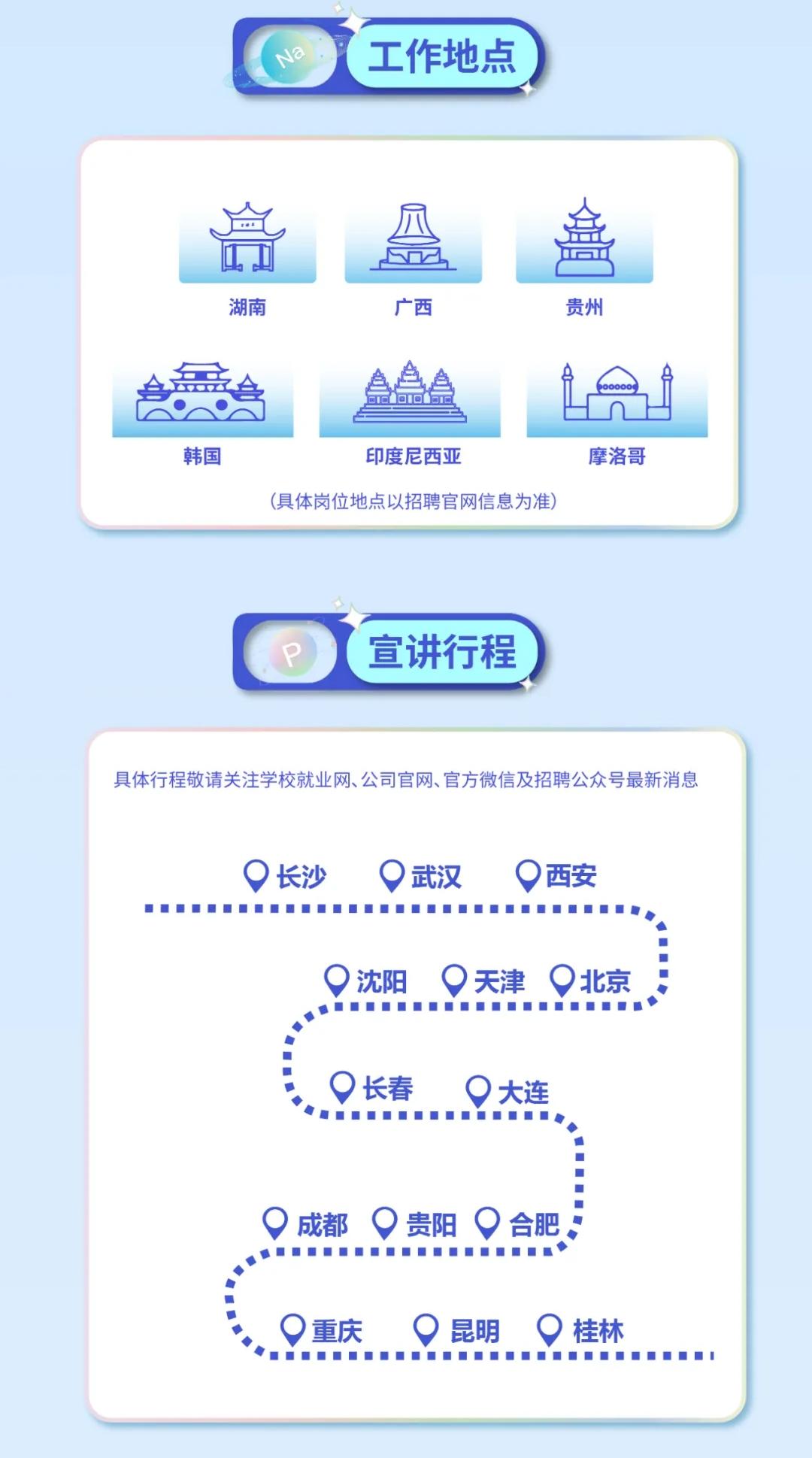 pg国际-不凡成就非凡,相信品牌的力量