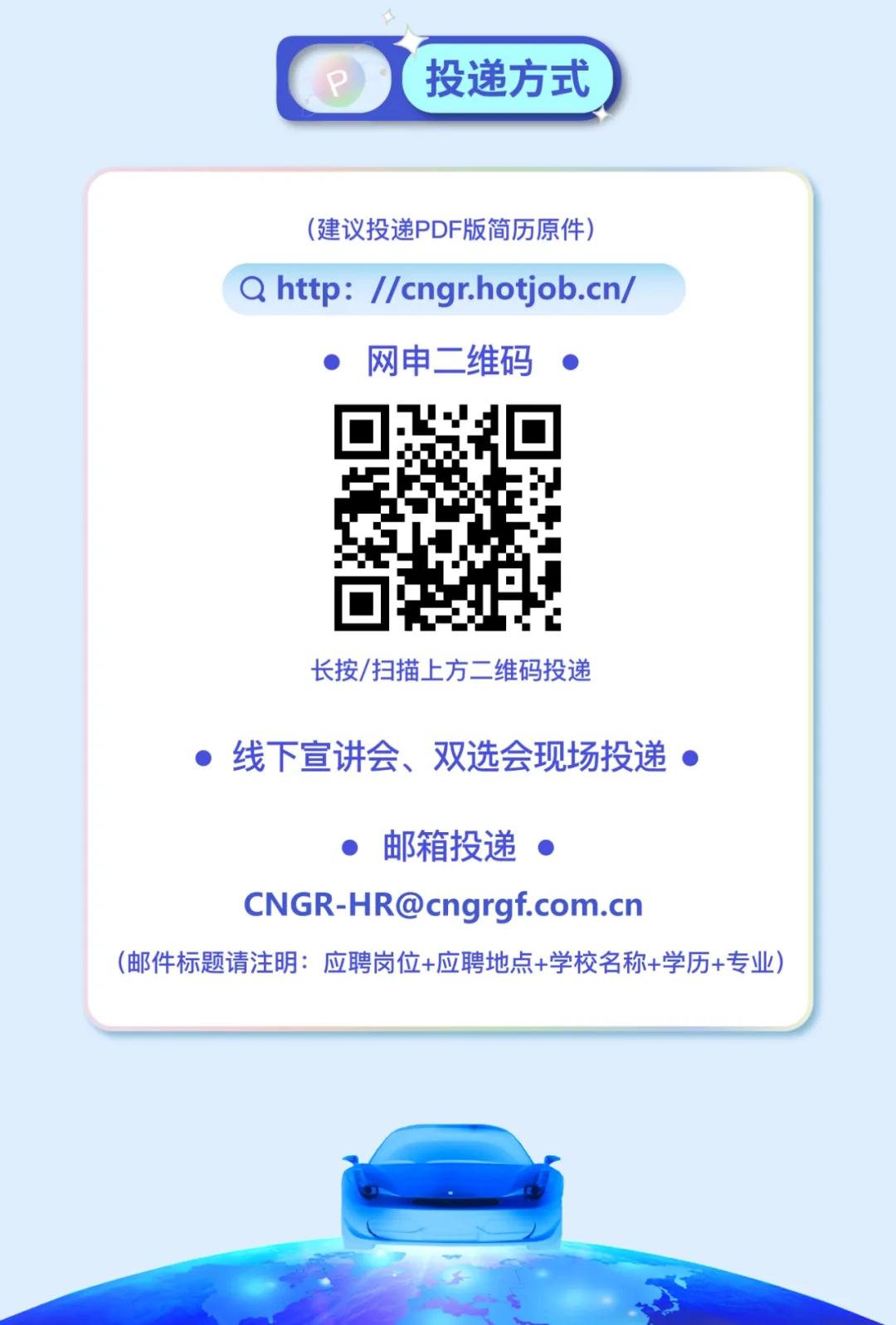 pg国际-不凡成就非凡,相信品牌的力量