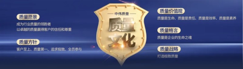 pg国际-不凡成就非凡,相信品牌的力量