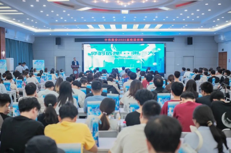 pg国际2025届校园招聘火热进行中！附各大高校宣讲会预报