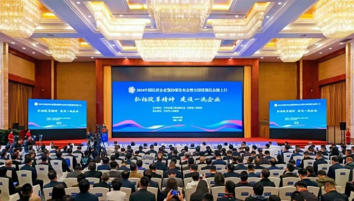 pg国际-不凡成就非凡,相信品牌的力量