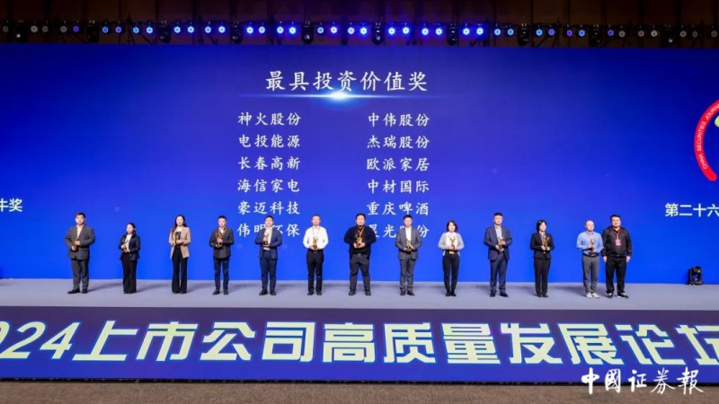 pg国际-不凡成就非凡,相信品牌的力量