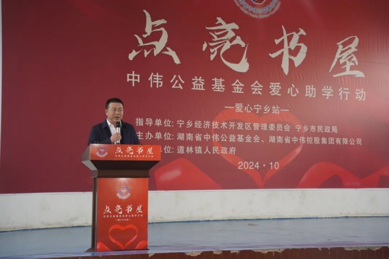 pg国际-不凡成就非凡,相信品牌的力量