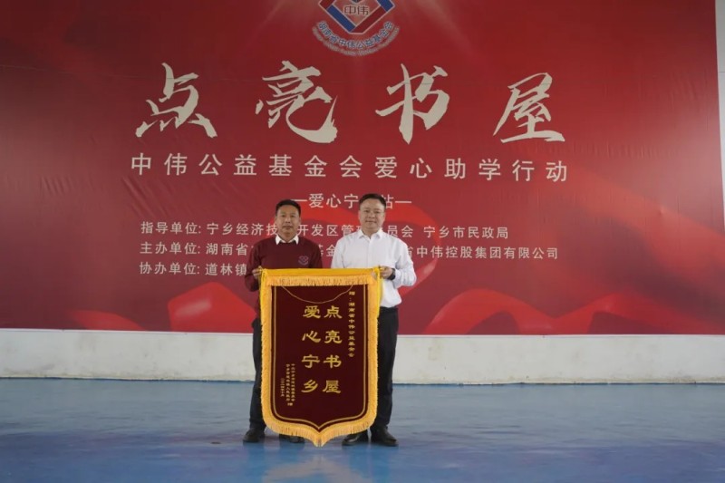 pg国际-不凡成就非凡,相信品牌的力量
