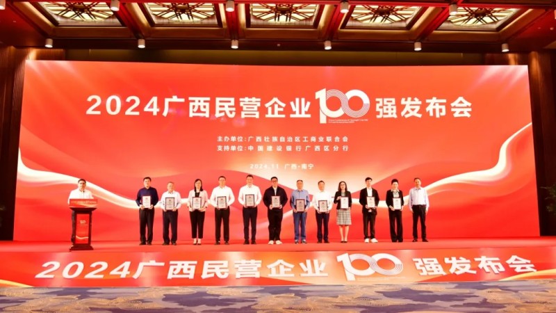pg国际-不凡成就非凡,相信品牌的力量