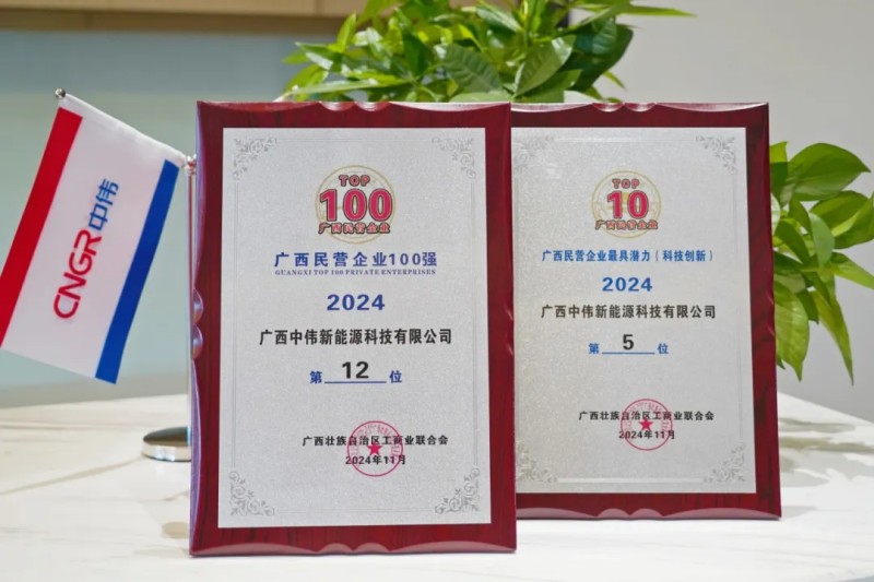 pg国际-不凡成就非凡,相信品牌的力量
