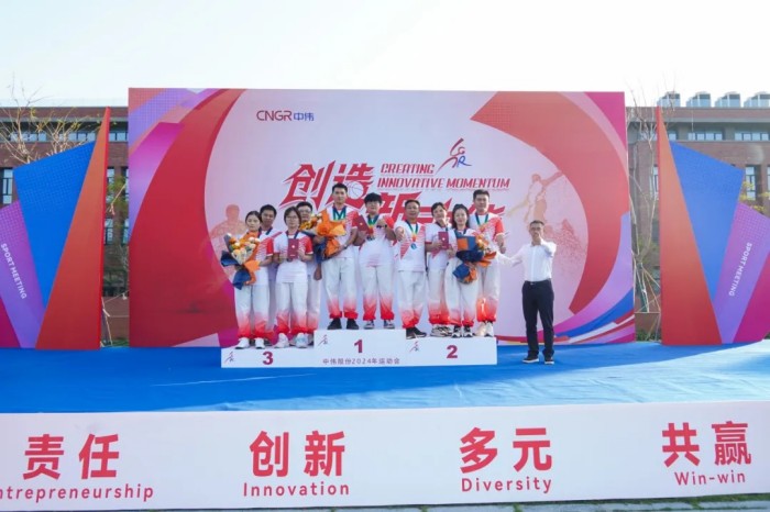 20241113141139_0389 pg国际-不凡成就非凡,相信品牌的力量