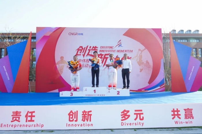 20241113141139_2889 pg国际-不凡成就非凡,相信品牌的力量