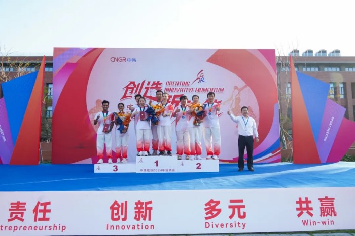 20241113141139_7739 pg国际-不凡成就非凡,相信品牌的力量