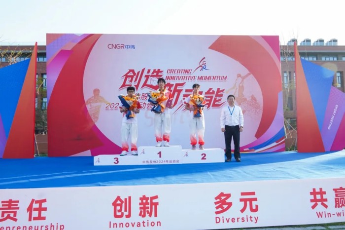 20241113141139_9770 pg国际-不凡成就非凡,相信品牌的力量