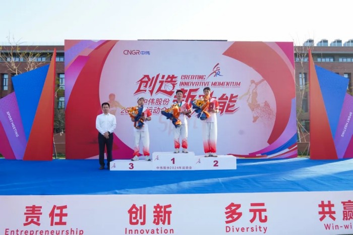 20241113141140_5708 pg国际-不凡成就非凡,相信品牌的力量