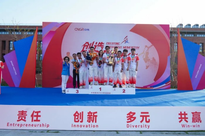 20241113141141_2427 pg国际-不凡成就非凡,相信品牌的力量