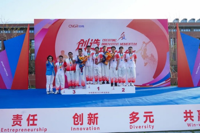 20241113141141_5083 pg国际-不凡成就非凡,相信品牌的力量