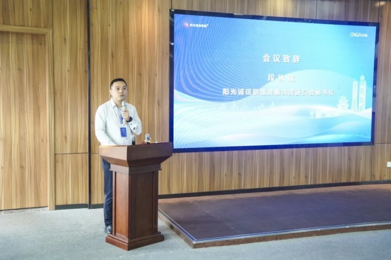 pg国际-不凡成就非凡,相信品牌的力量
