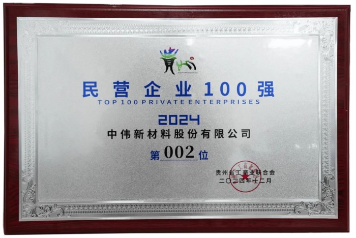 pg国际-不凡成就非凡,相信品牌的力量
