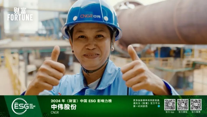 pg国际-不凡成就非凡,相信品牌的力量