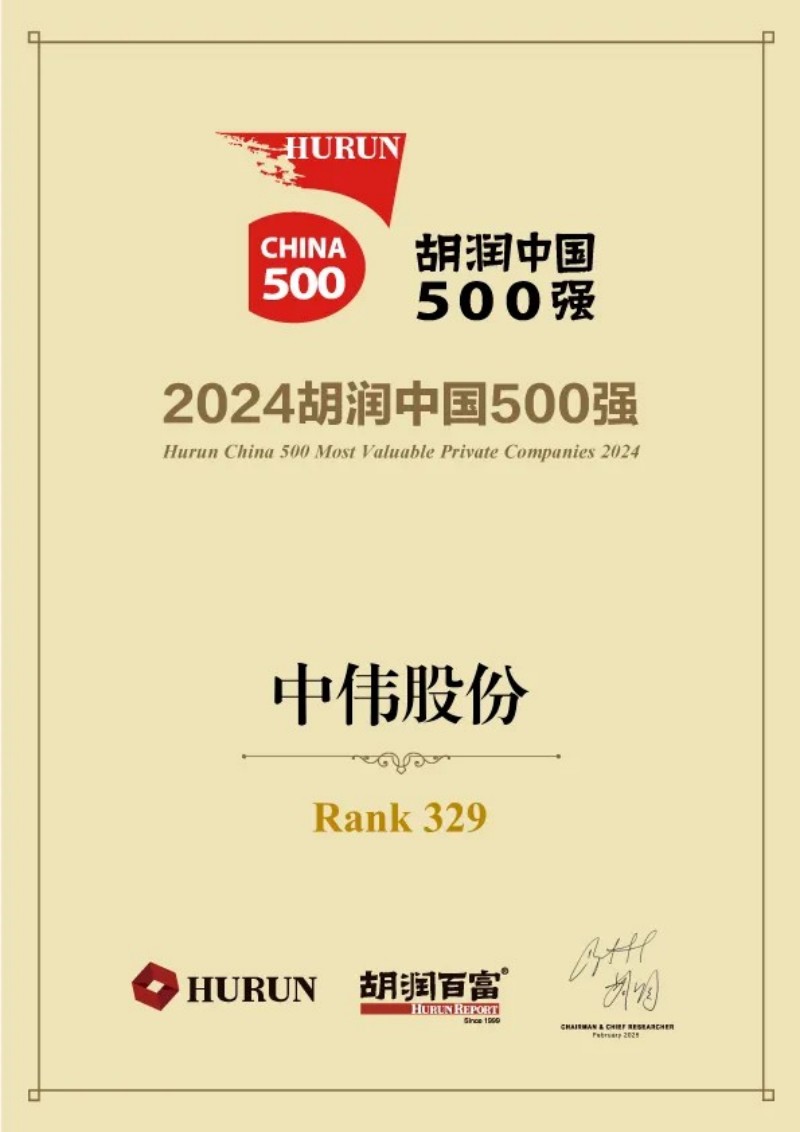 pg国际-不凡成就非凡,相信品牌的力量