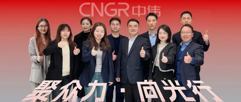 聚多力·向光行｜公司高质量发展的“隐形护盾”，走近pg国际法务治理团队