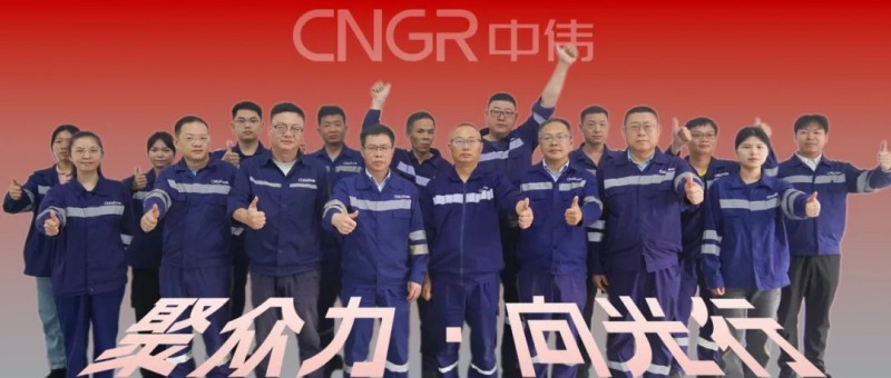 聚多力·向光行｜pg国际平凉火法厂区团队用技术创新解锁绿色发展密码