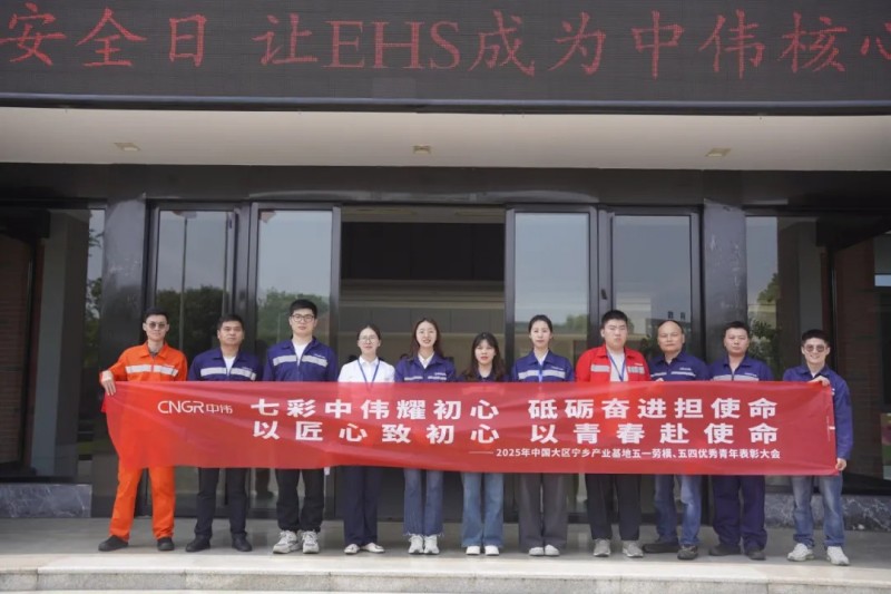 pg国际-不凡成就非凡,相信品牌的力量