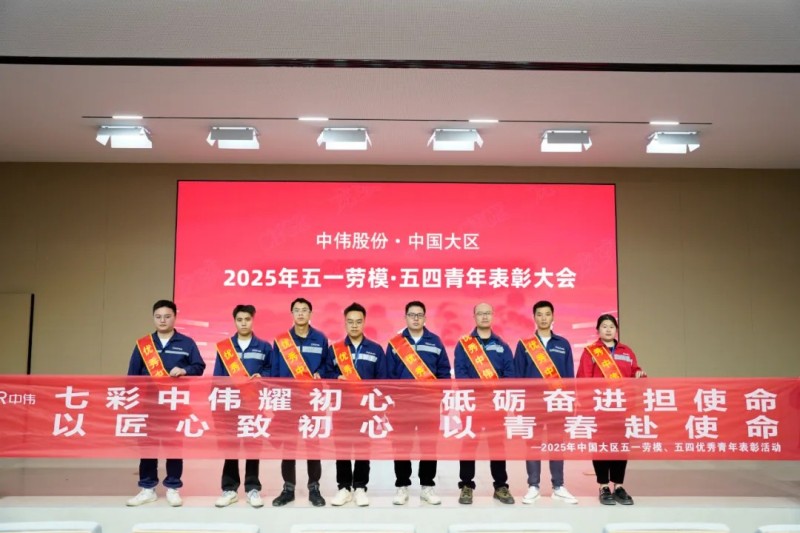 pg国际-不凡成就非凡,相信品牌的力量