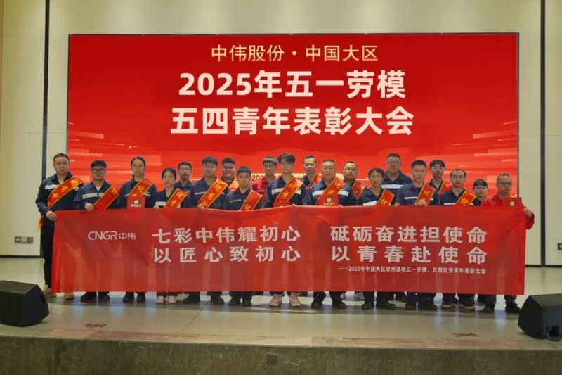 pg国际-不凡成就非凡,相信品牌的力量