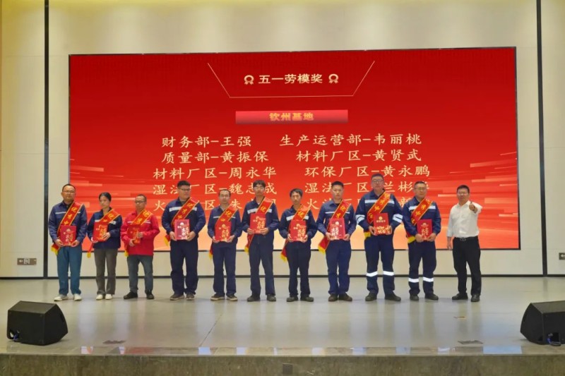 pg国际-不凡成就非凡,相信品牌的力量