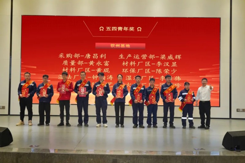 pg国际-不凡成就非凡,相信品牌的力量