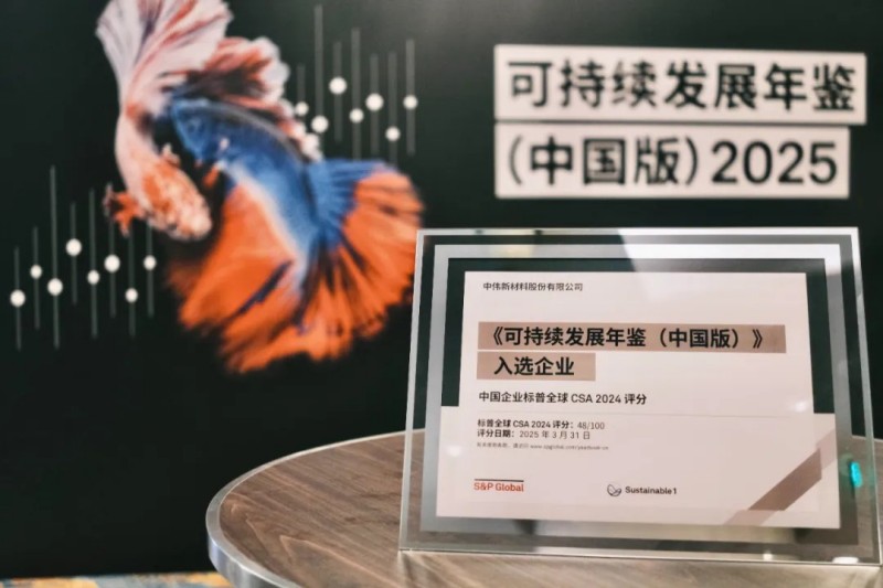 pg国际-不凡成就非凡,相信品牌的力量
