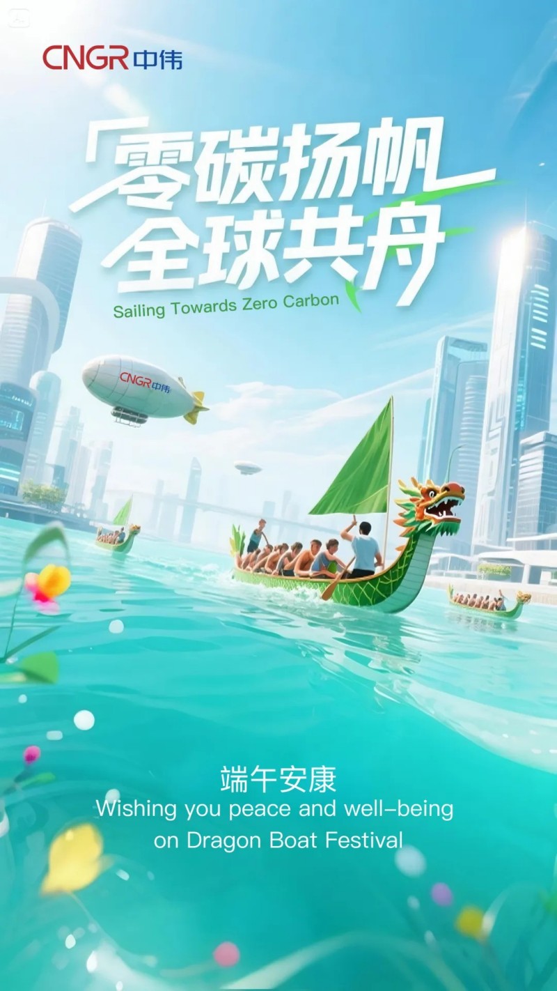 pg国际-不凡成就非凡,相信品牌的力量