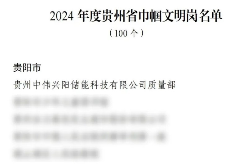 pg国际-不凡成就非凡,相信品牌的力量
