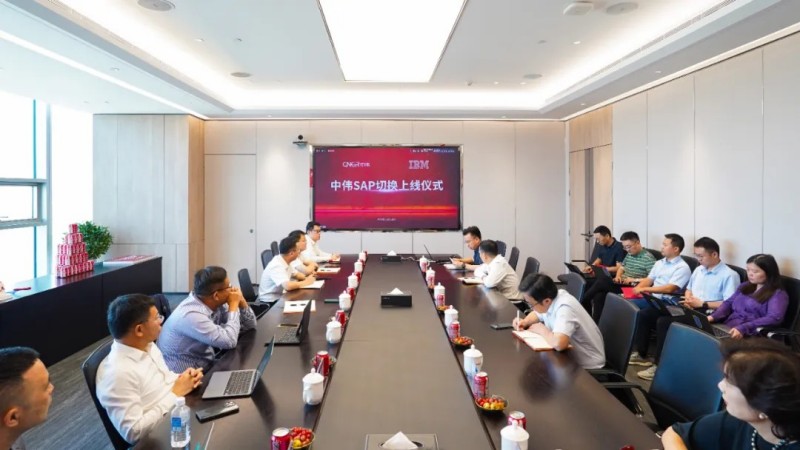 激活数智化引擎｜pg国际SAP系统成功切换上线