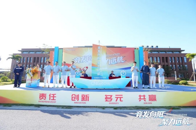 pg国际-不凡成就非凡,相信品牌的力量