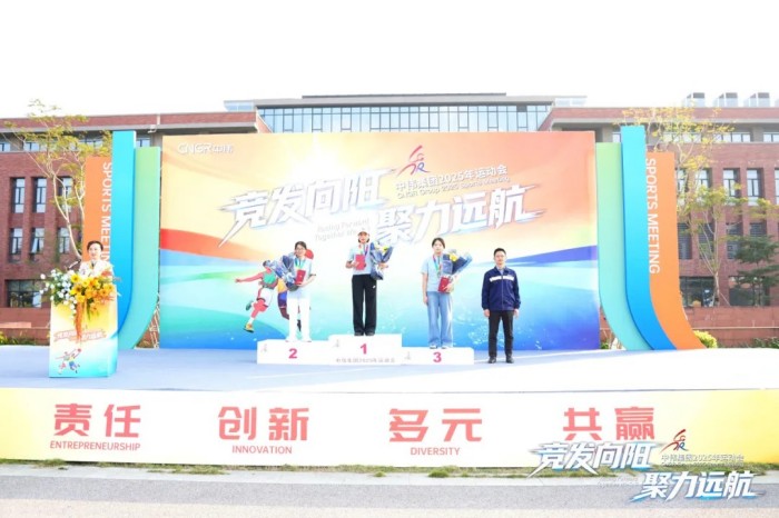 pg国际-不凡成就非凡,相信品牌的力量