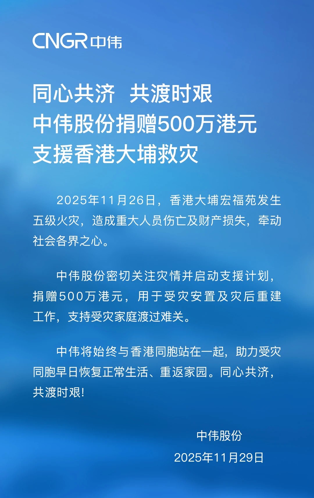 pg国际-不凡成就非凡,相信品牌的力量