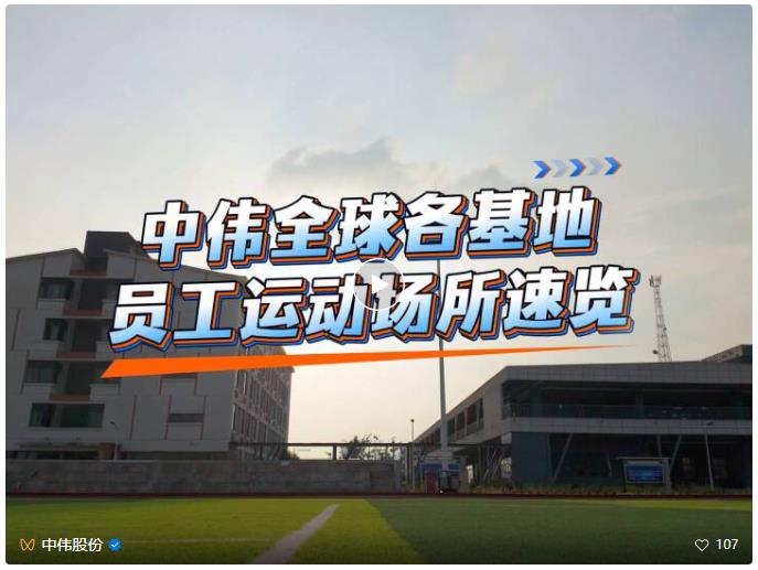 pg国际-不凡成就非凡,相信品牌的力量