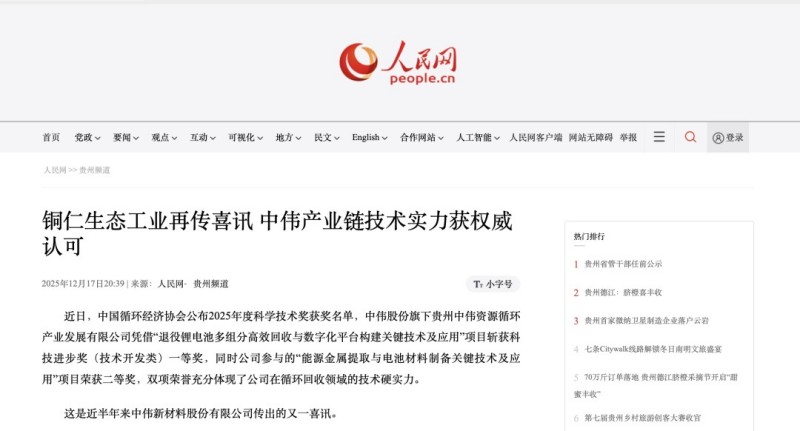 pg国际-不凡成就非凡,相信品牌的力量