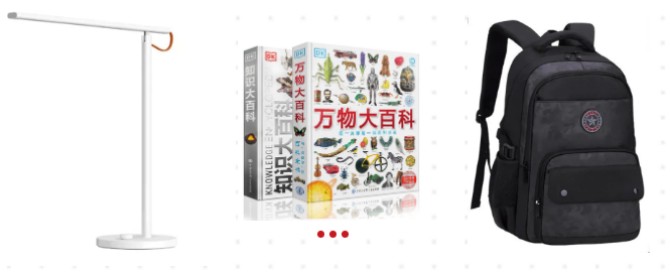 pg国际-不凡成就非凡,相信品牌的力量
