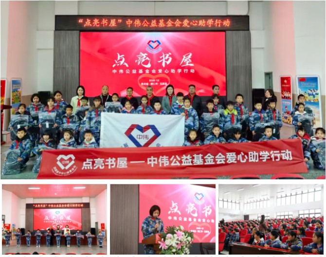 pg国际-不凡成就非凡,相信品牌的力量