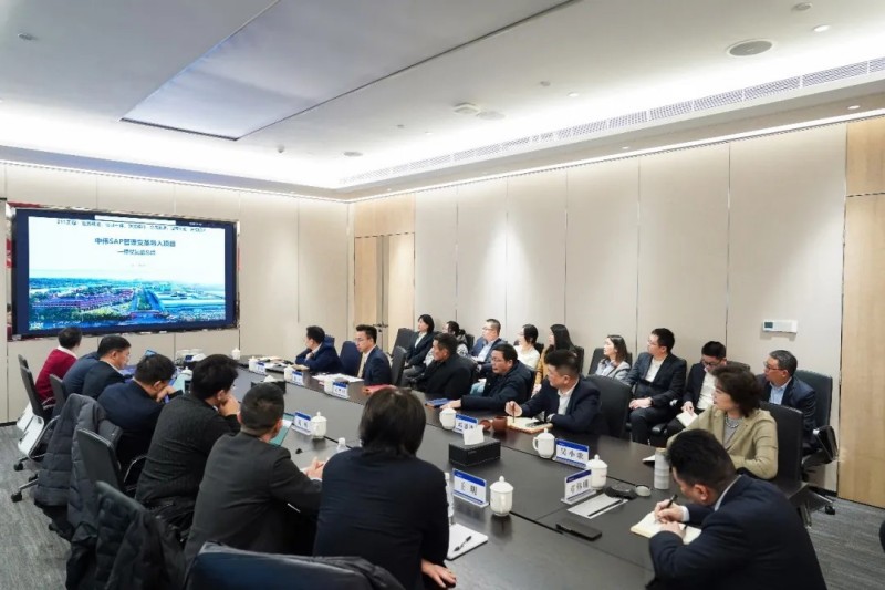 pg国际SAP治理刷新项目总结复盘会隆沉召开开启数智化转型新征程