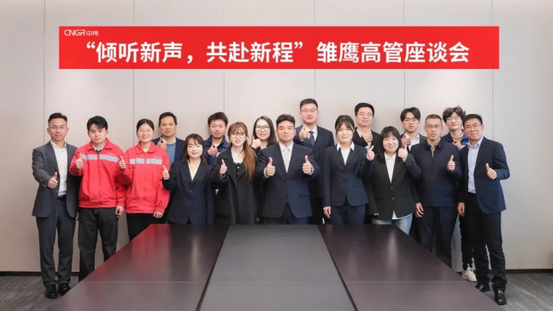 pg国际-不凡成就非凡,相信品牌的力量