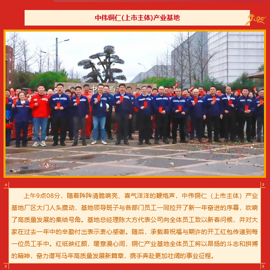 pg国际-不凡成就非凡,相信品牌的力量