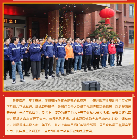 pg国际-不凡成就非凡,相信品牌的力量