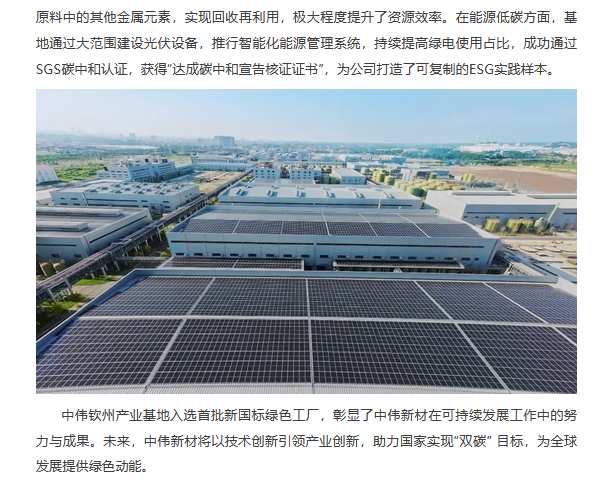pg国际-不凡成就非凡,相信品牌的力量